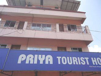 Priya Tourist Home, Ottapalam 1